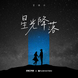 秘书掀起蕾丝裙被打屁股视频
