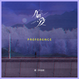 亚洲国产制服丝袜
