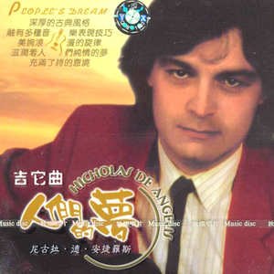 秘书掀起蕾丝裙被打屁股视频
